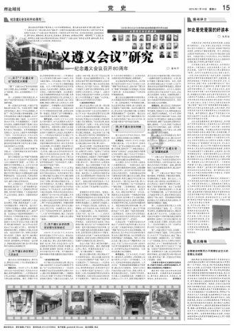 神秘的大海