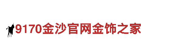 亚博yabovip118苹果-大型机械制造企业